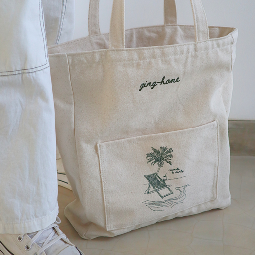 Canvas Carry-all (Limited Edition)